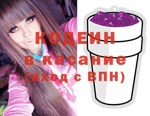 меф VHQ Богородск
