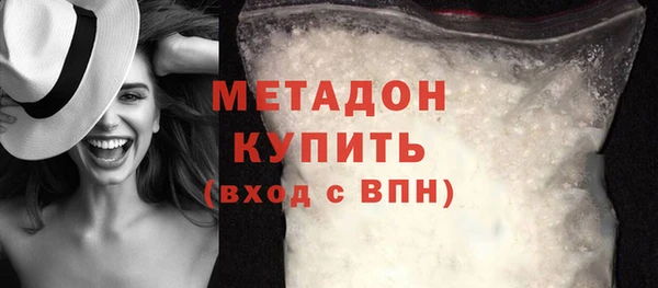 мдпв Бородино