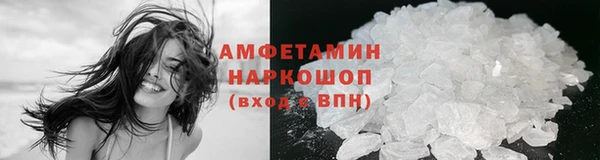 кокаин колумбия Богданович