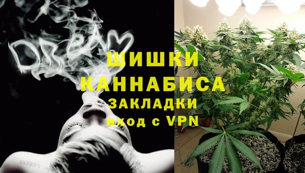 кокаин колумбия Богданович