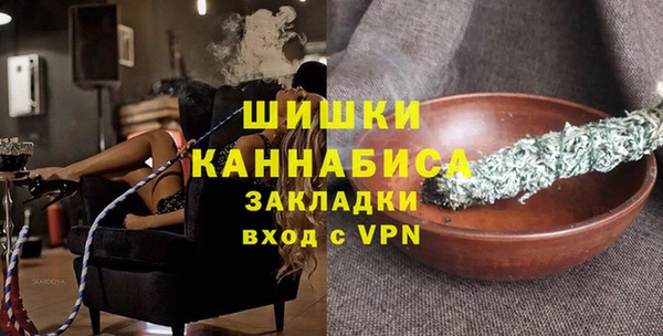 кокаин колумбия Богданович