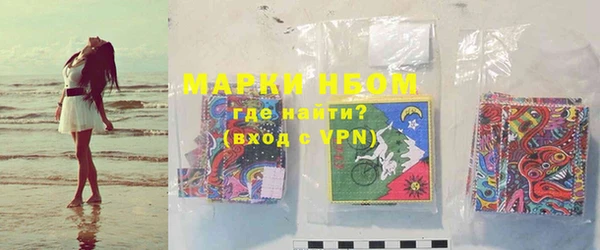 меф VHQ Богородск