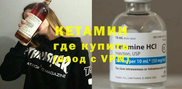 мдпв Бородино