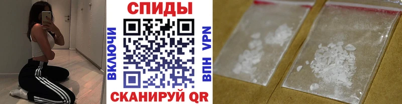магазин продажи   Дубна  Метамфетамин витя 