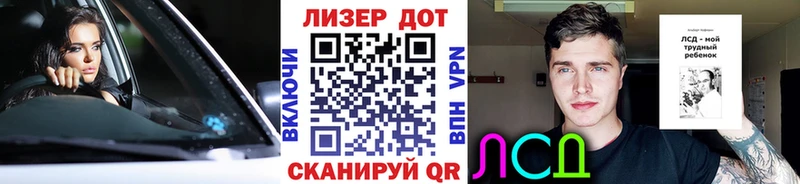 продажа наркотиков  Дубна  Наркотические марки 1,5мг 